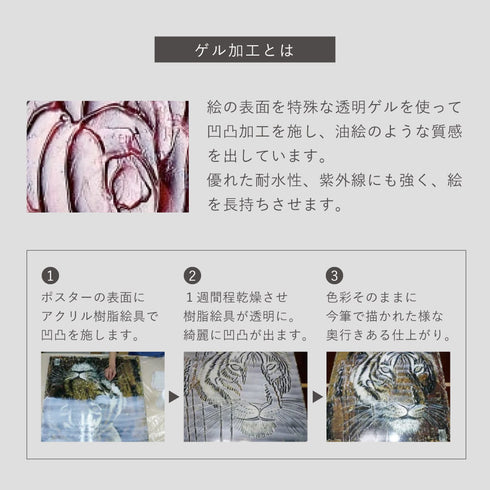 アブストラクト コレクション 2.|s4